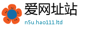 王中王493333WWW马头诗而新澳门天天彩免费精准大全谜语
